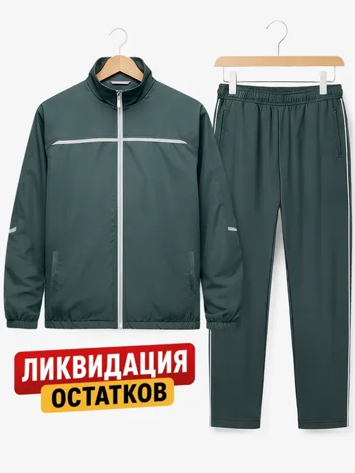VAYA STORE