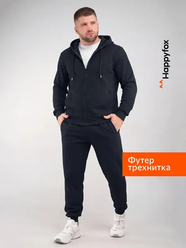 Комплект одежды Happyfox для мужчин