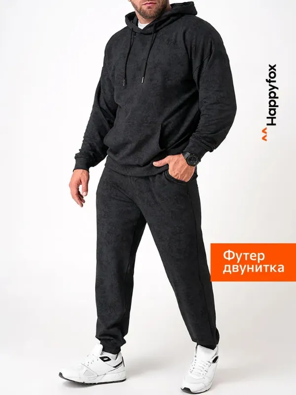Костюм спортивный Happyfox для мужчин