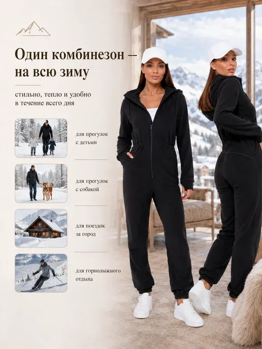 ДиН