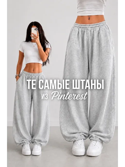 Багги