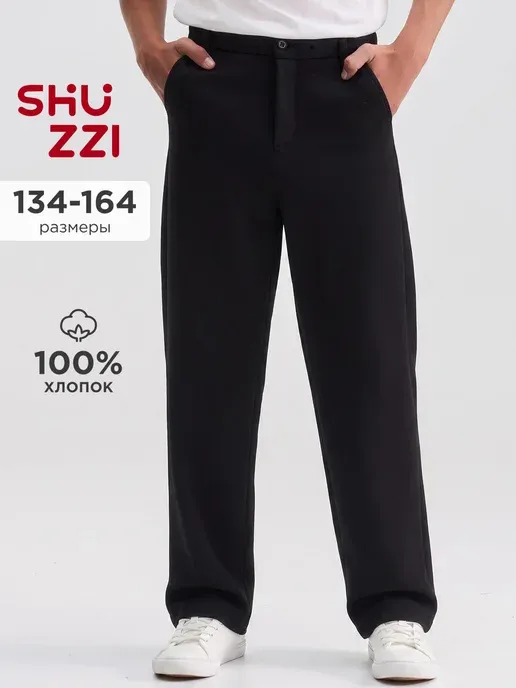 Shuzzi