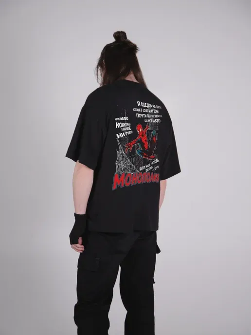 Vlabel