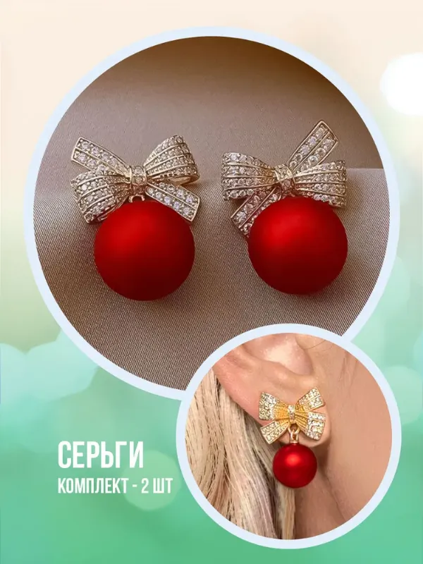 PLATAN С любовью Серьги подвески