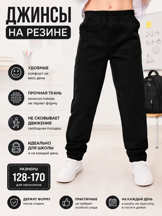 Jozze