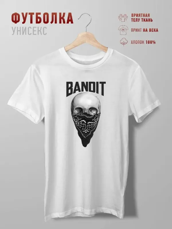 Футболка с принтом череп в бандане бандит bandit