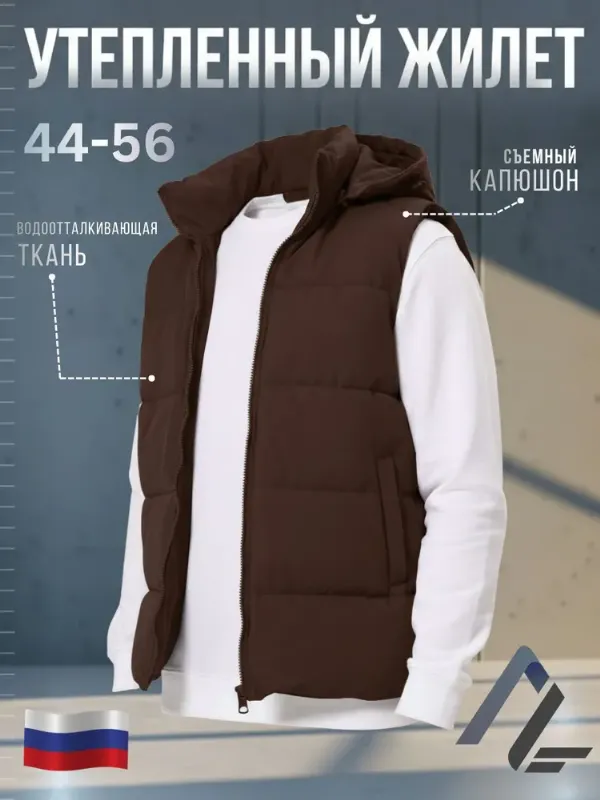 Жилет утепленный ALINAA-SHOP жилетка утепленная мужская