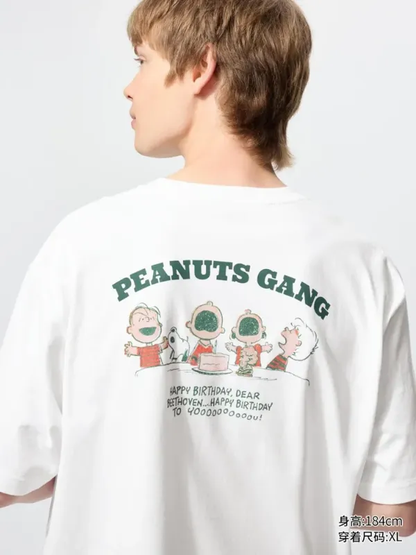 Uniqlo