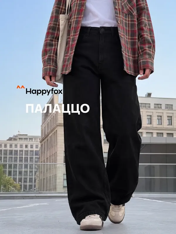Джинсы Happyfox для женщин