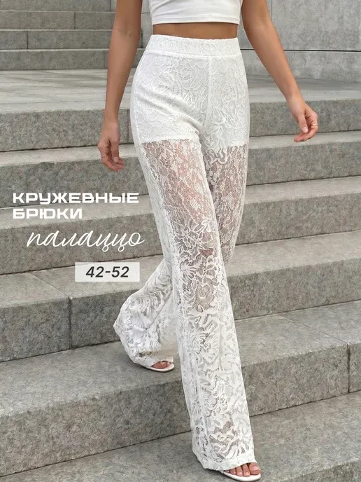 Melissashop