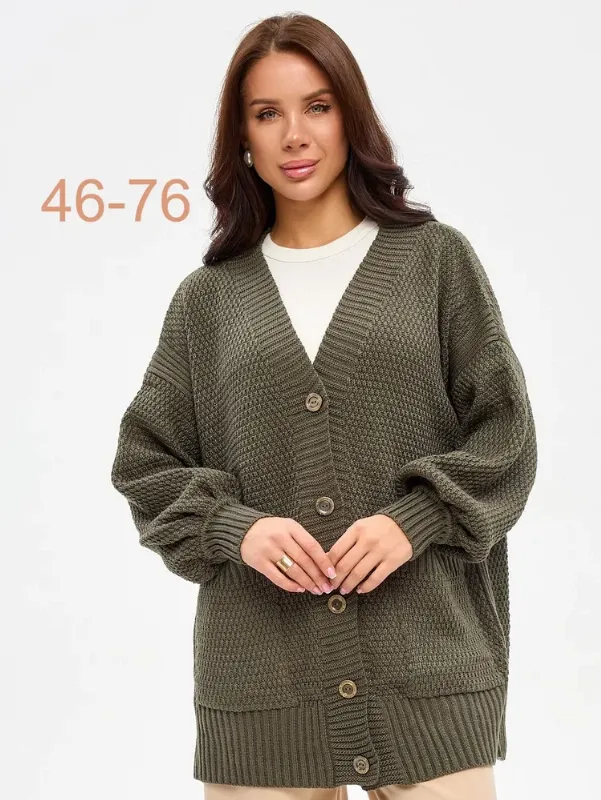 Кардиган ENJOYSIZE Boutique. Итальянская мода (журнал)