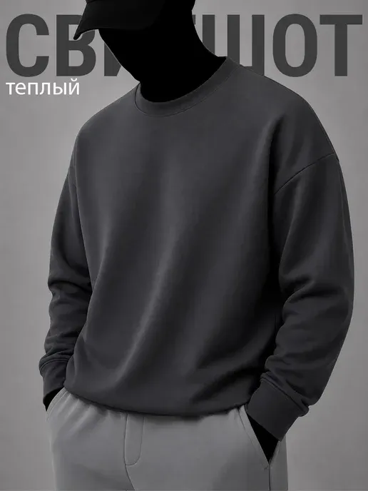 asfashiondp