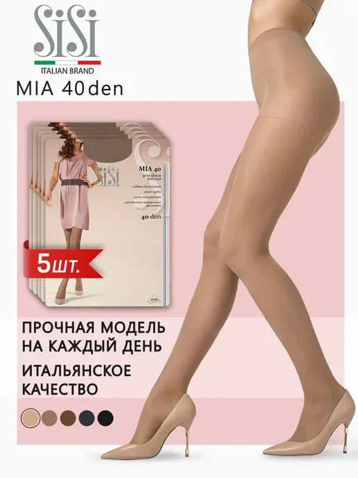 Sisi