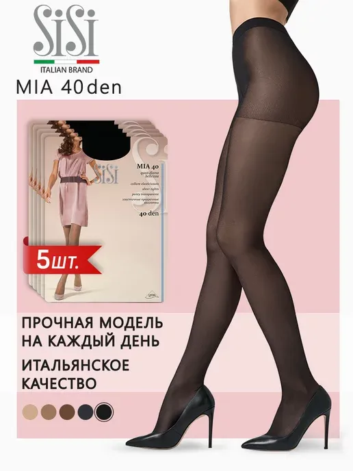 Sisi