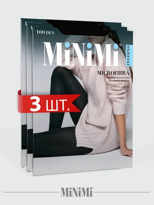 Minimi
