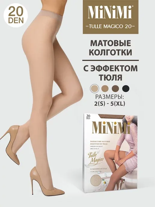 Minimi