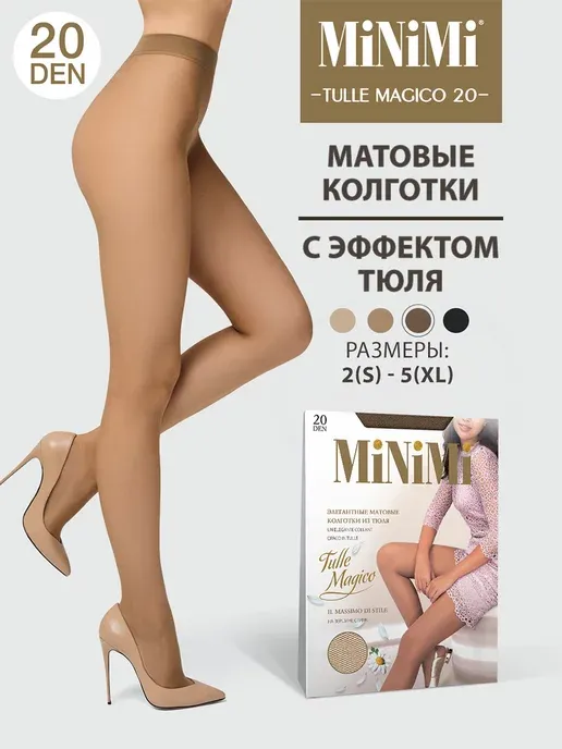 Minimi