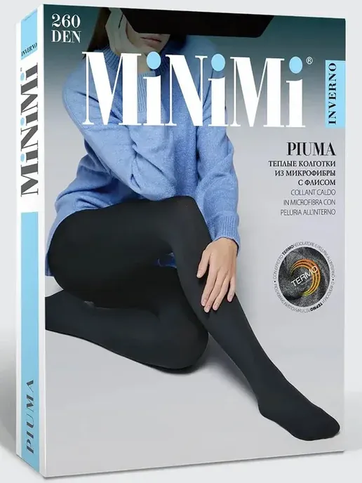 Minimi