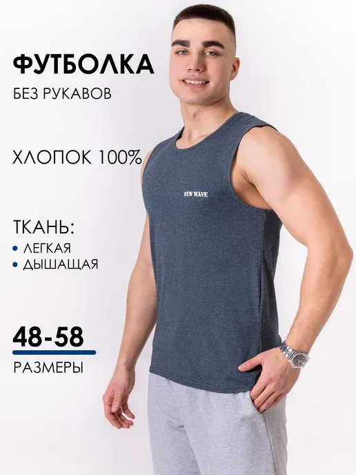 Галатея