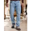 Ozon
