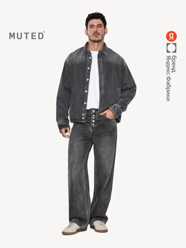 Джинсы MUTED Curved leg, Яндекс Фабрика