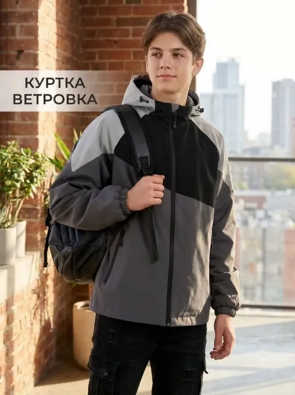 Ветровка Q-Lin Куртки