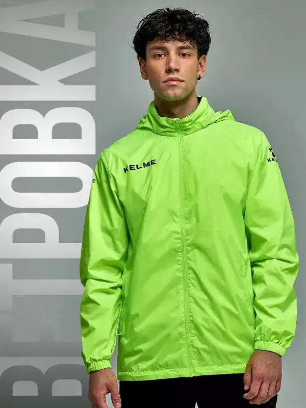 Ветровка KELME спортивная мужская