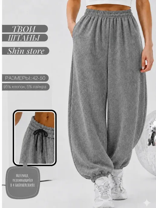 LOLY fashion
