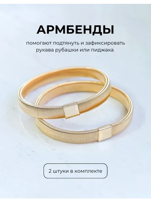 WMA STORE