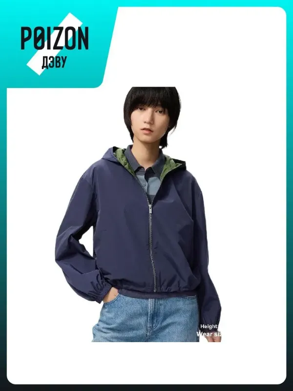 Uniqlo