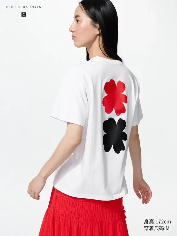 Футболка Uniqlo Женский 483268
