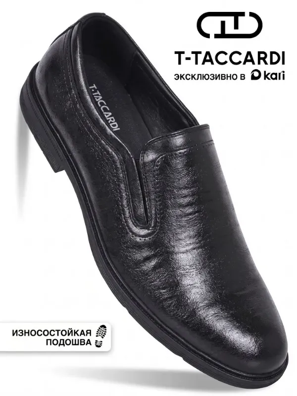 Туфли T.TACCARDI туфли мужские ttaccrdi