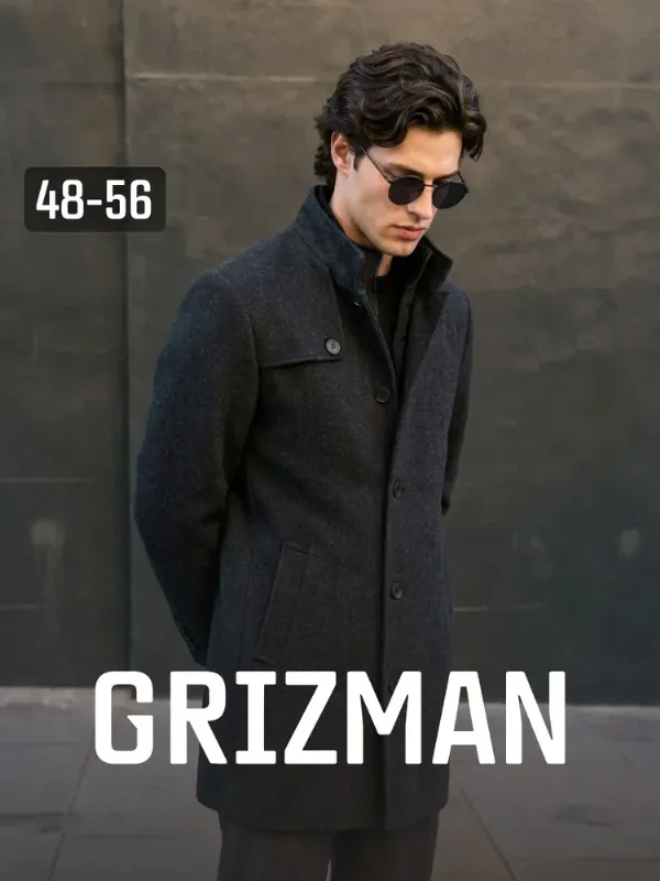 Пальто GRIZMAN