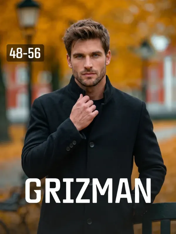 Пальто GRIZMAN