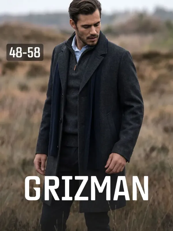 Пальто GRIZMAN