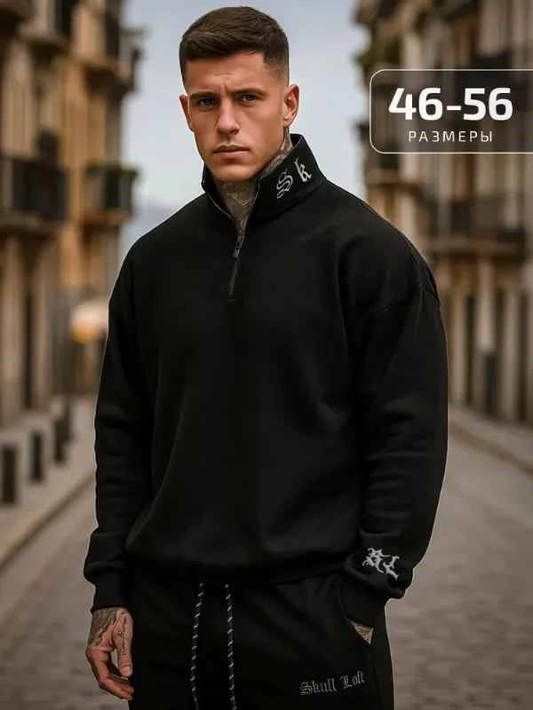 Костюм спортивный Skull Loft