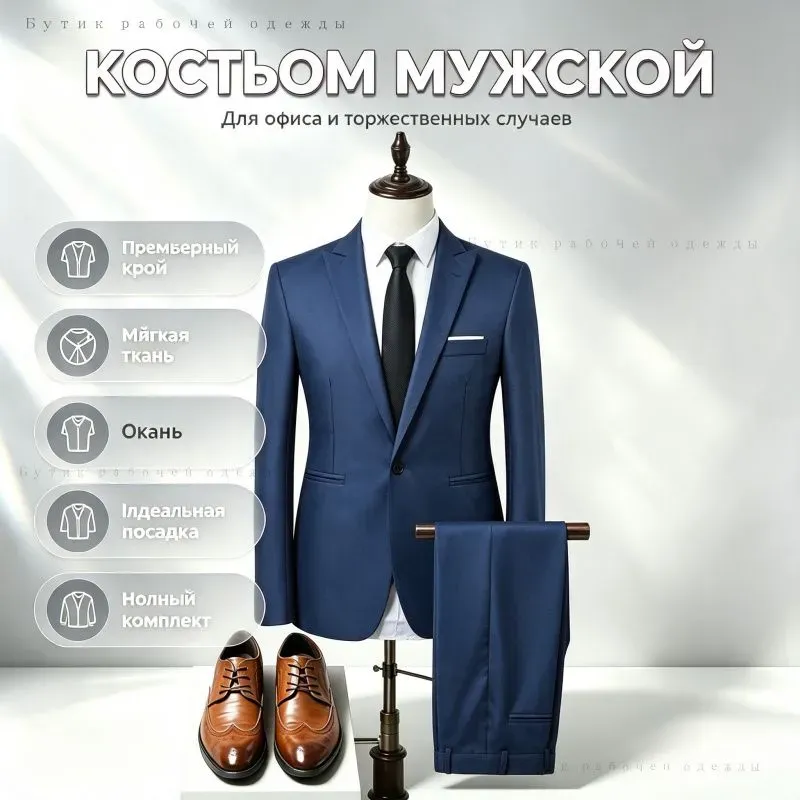 +1650 МОРКОВОК