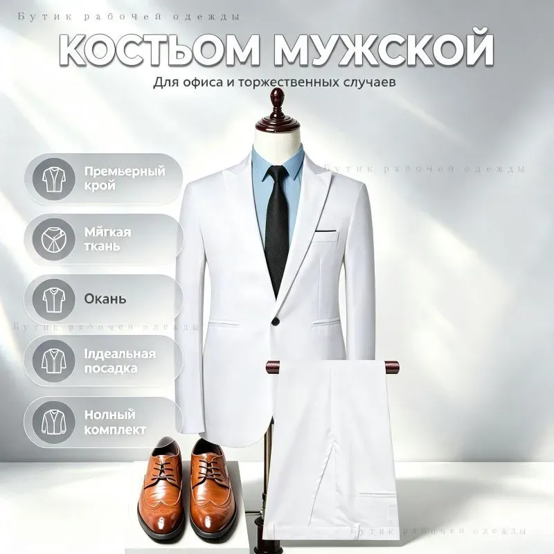 +1650 МОРКОВОК