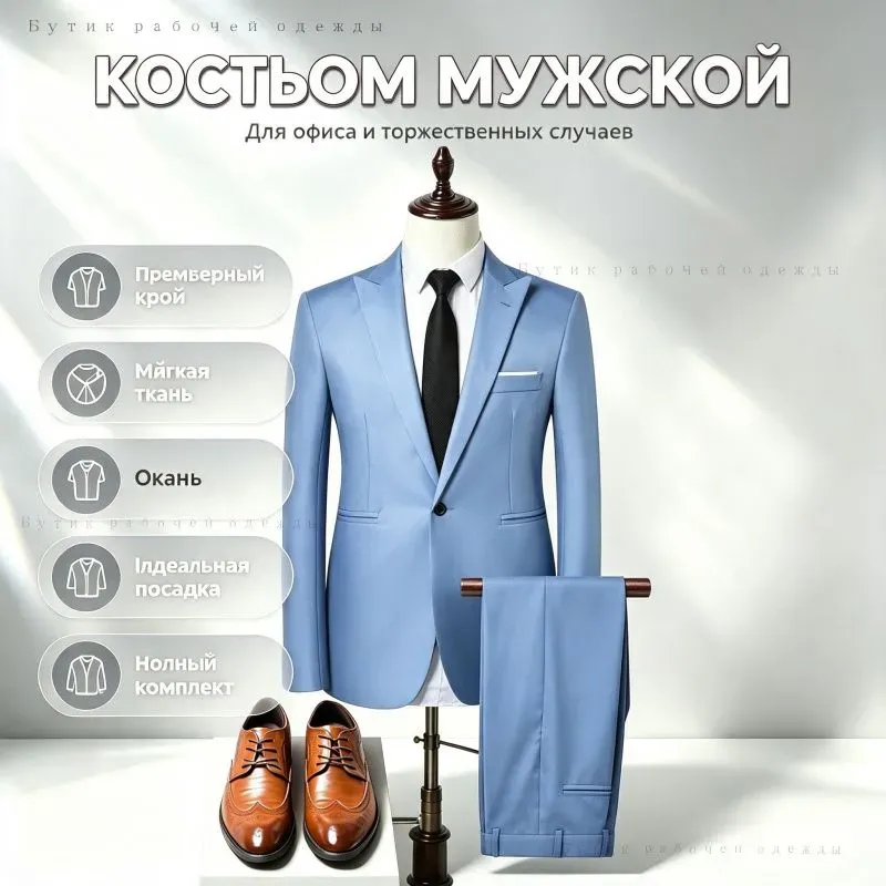 +1650 МОРКОВОК