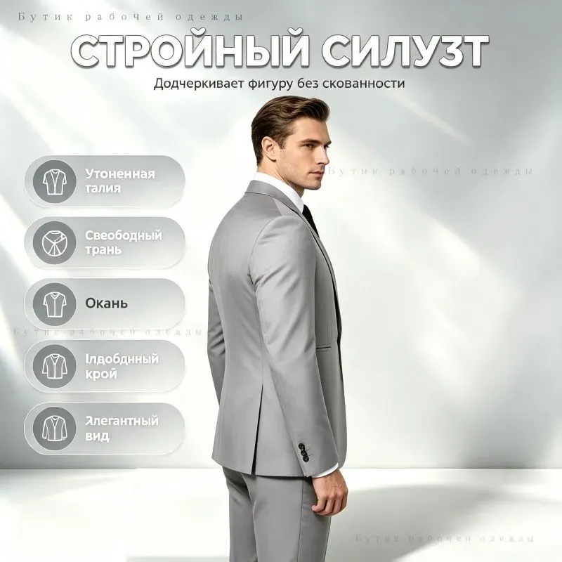 +1650 МОРКОВОК