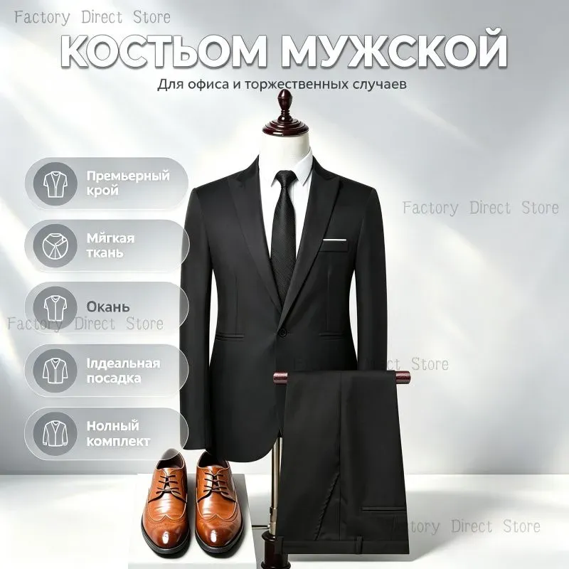 +900 МОРКОВОК