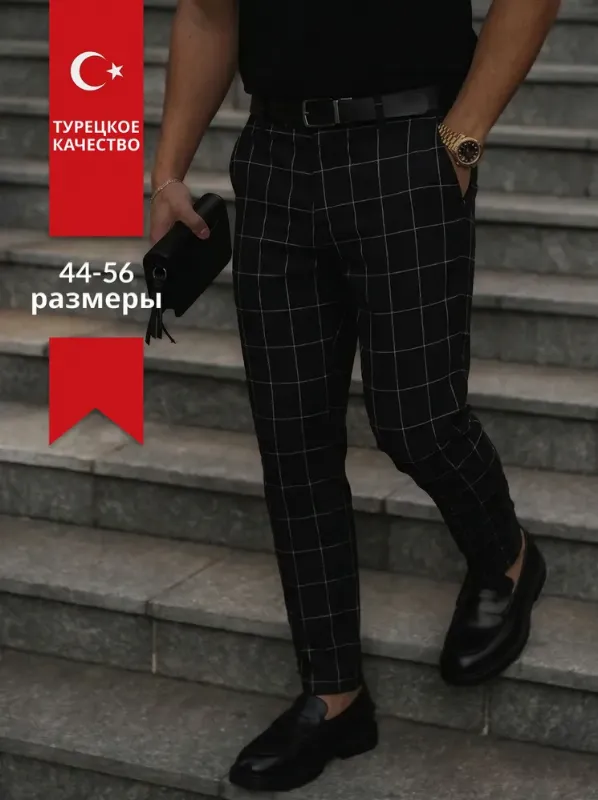 Брюки зауженные HILL HARMONIUMWILL Зауженные к низу