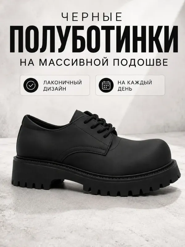 СКИДКИ НЕДЕЛИ