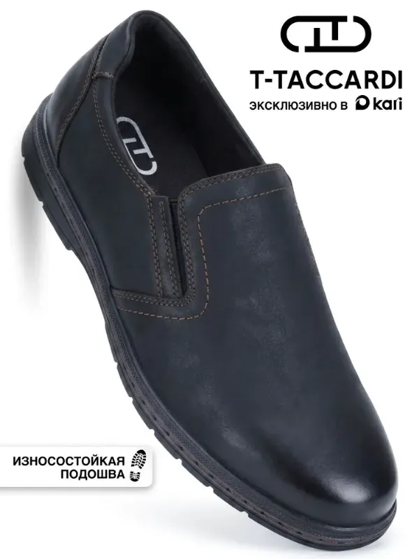 Туфли T.TACCARDI классические демисезонные