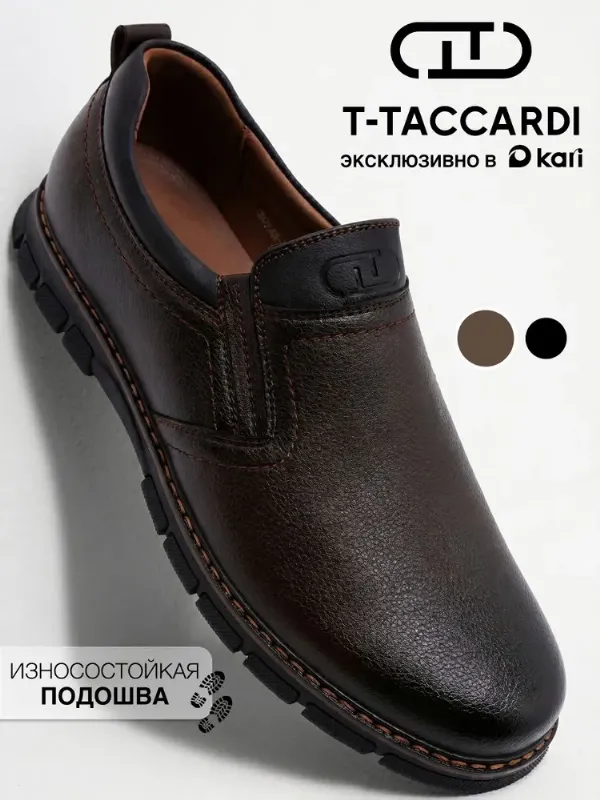 Туфли T.TACCARDI