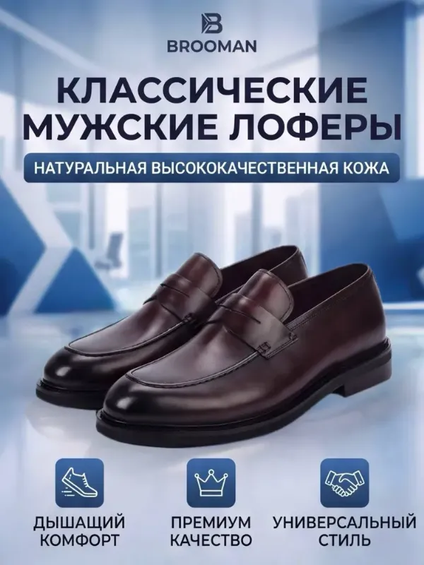 ОСТАЛАСЬ 1 ШТ