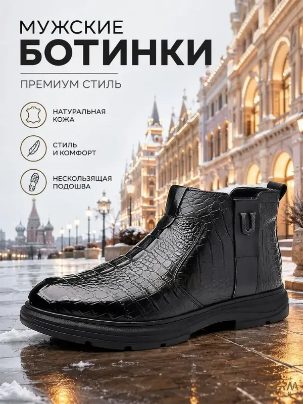 СКИДКИ НЕДЕЛИ