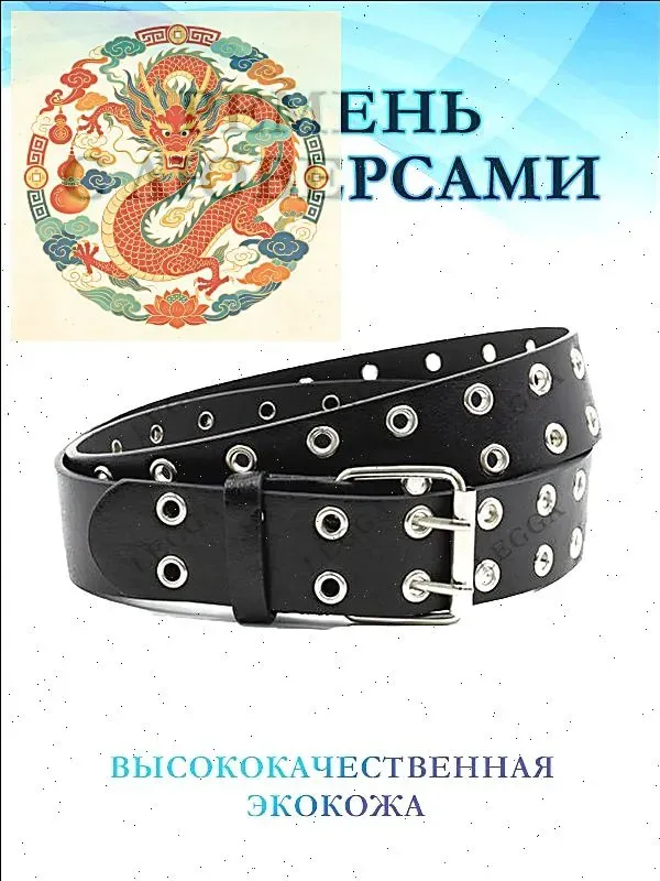 СКИДКИ НЕДЕЛИ