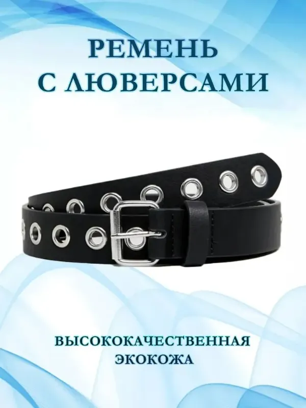 СКИДКИ НЕДЕЛИ
