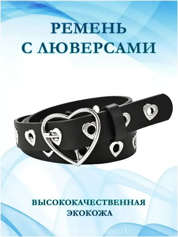 СКИДКИ НЕДЕЛИ